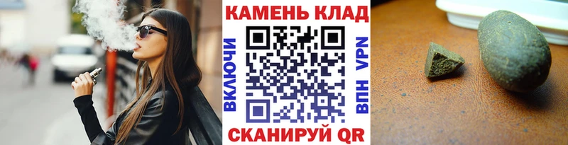 ГАШИШ Жуков
