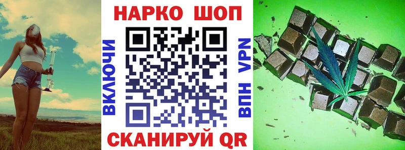Где найти наркотики Жуков АМФЕТАМИН  кракен сайт  Гашиш  Конопля  A-PVP 
