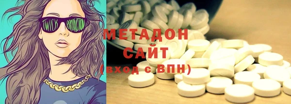 mix Вязьма