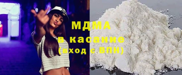 2c-b Вязники