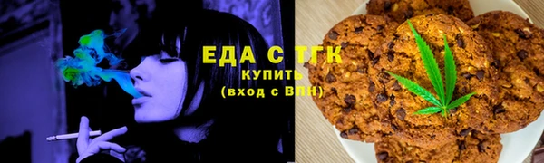 2c-b Вязники