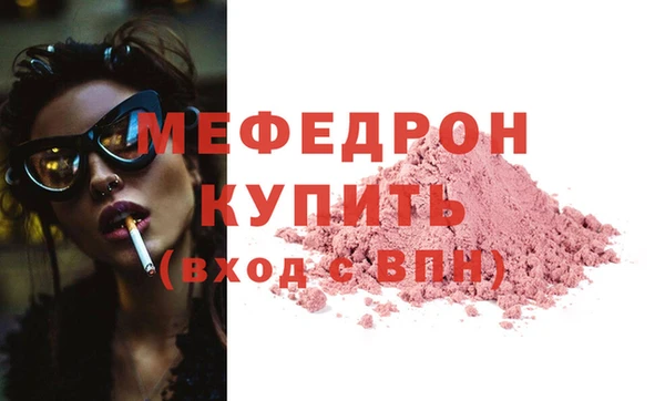 марки nbome Горнозаводск