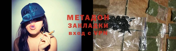 скорость Вяземский