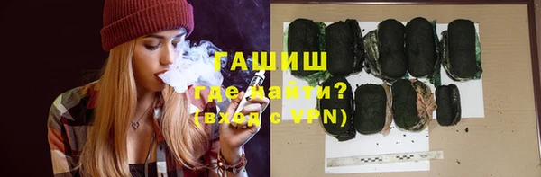 2c-b Вязники