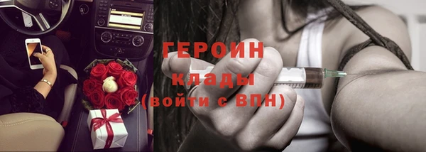 mix Вязьма