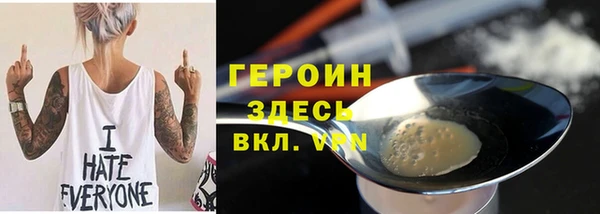 скорость Вяземский