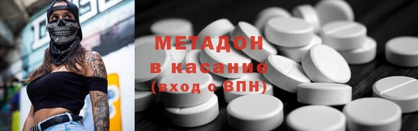 твердый Горно-Алтайск