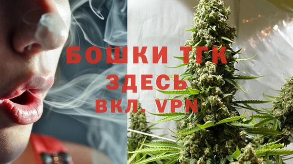mix Вязьма