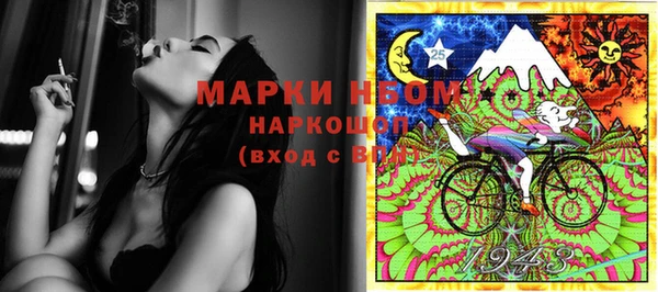 кокаин VHQ Великий Новгород