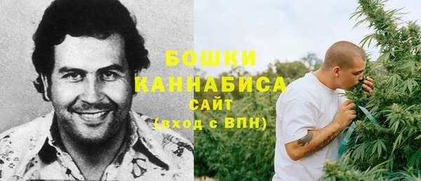 2c-b Вязники
