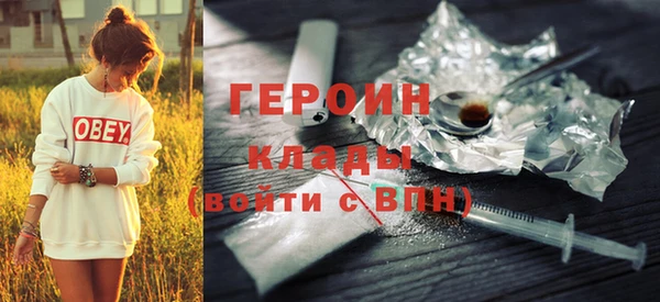 скорость Вяземский