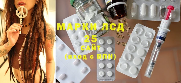 2c-b Вязники