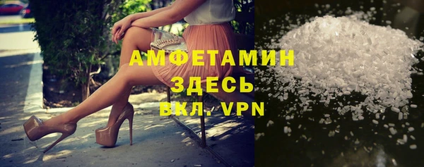 mix Вязьма