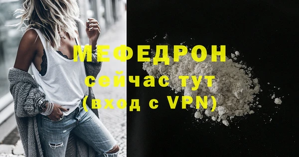 марки nbome Горнозаводск