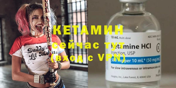 дмт Володарск