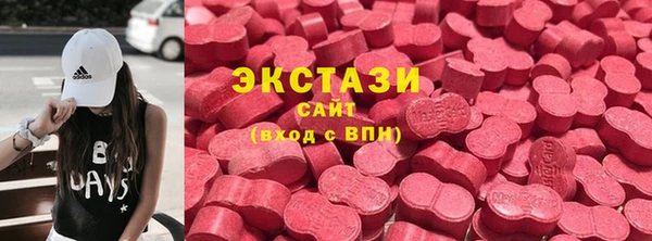 mix Вязьма