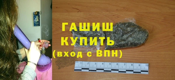 2c-b Вязники