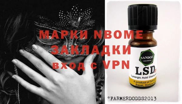 mdma Верхнеуральск