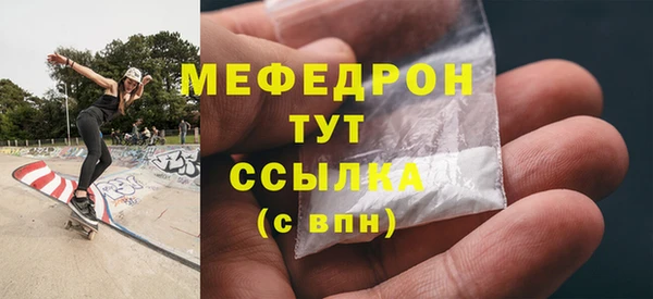 2c-b Вязники