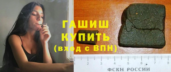 mix Вязьма