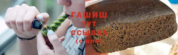 mix Вязьма