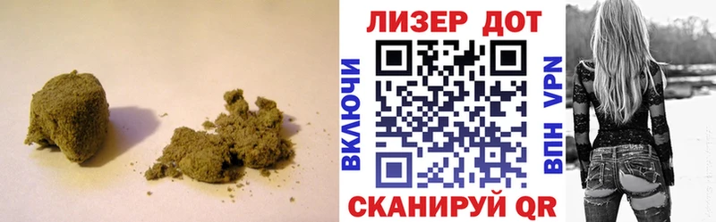 ЛСД экстази ecstasy  Жуков 