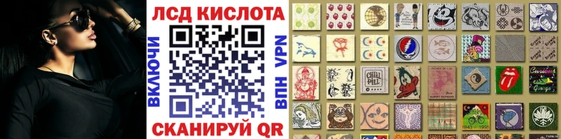 Марки NBOMe 1500мкг  Жуков 