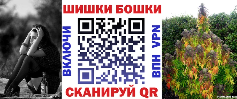 ссылка на мегу как войти  Жуков  Шишки марихуана LSD WEED 